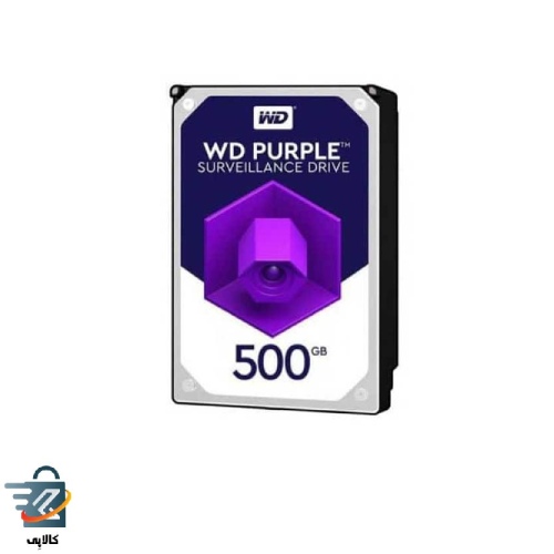 هارد دوربین مداربسته 500
